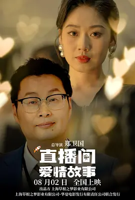 91黑丝